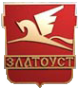 Логотип компании Управление культуры Златоустовского городского округа