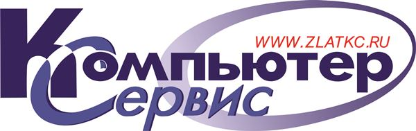 Логотип компании Компьютер Сервис