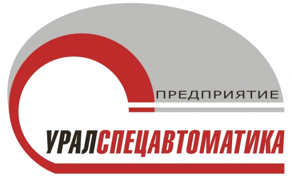 Логотип компании Уралспецавтоматика