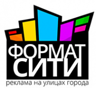 Логотип компании ФОРМАТСИТИ