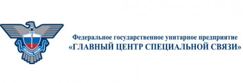 Логотип компании Златоустовское отделение специальной связи