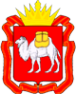 Логотип компании Центр занятости населения г. Златоуста