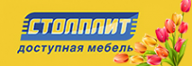 Логотип компании Пуфф
