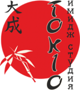 Логотип компании Токiо