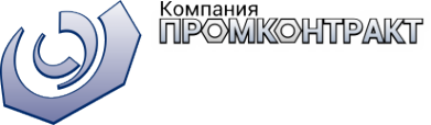 Логотип компании Компания Промконтракт