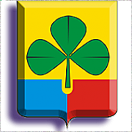 Логотип компании Детская школа искусств №1