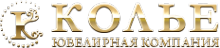 Логотип компании Колье