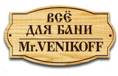 Логотип компании Mr.Venikoff