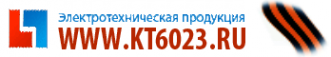Логотип компании УралЭнерго