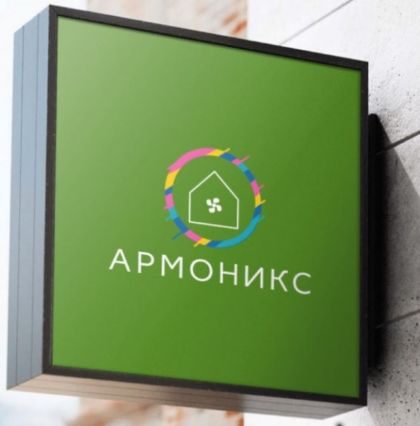 Логотип компании Армоникс