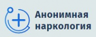 Логотип компании Анонимная наркология в Златоусте